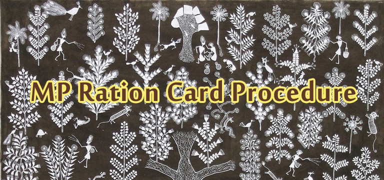 How to Obtain Ration Card in Madhya Pradesh?