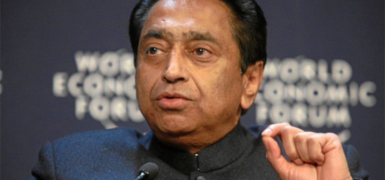 Kamal Nath – A Leading Figure of Chhindwara